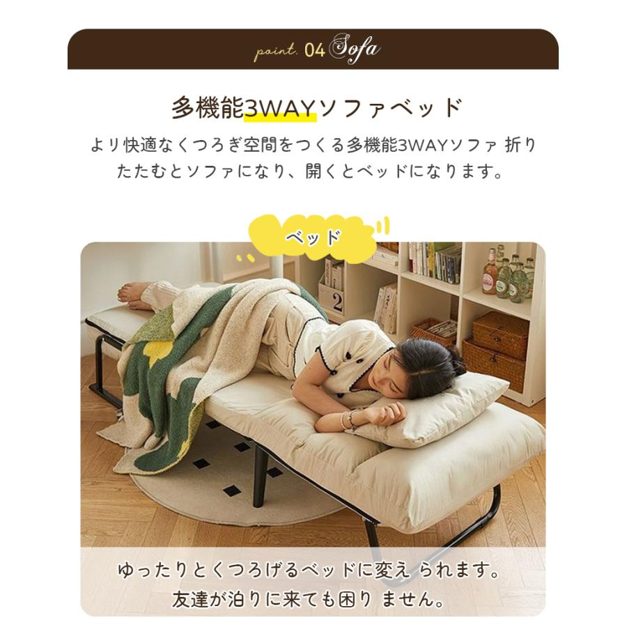 ソファ ソファベッド おしゃれ コンパクト 1人用 一人掛け ソファー