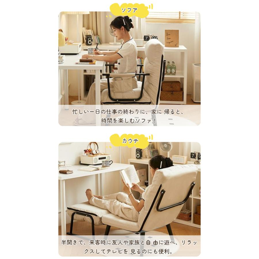 ソファ ソファベッド おしゃれ コンパクト 1人用 一人掛け ソファー