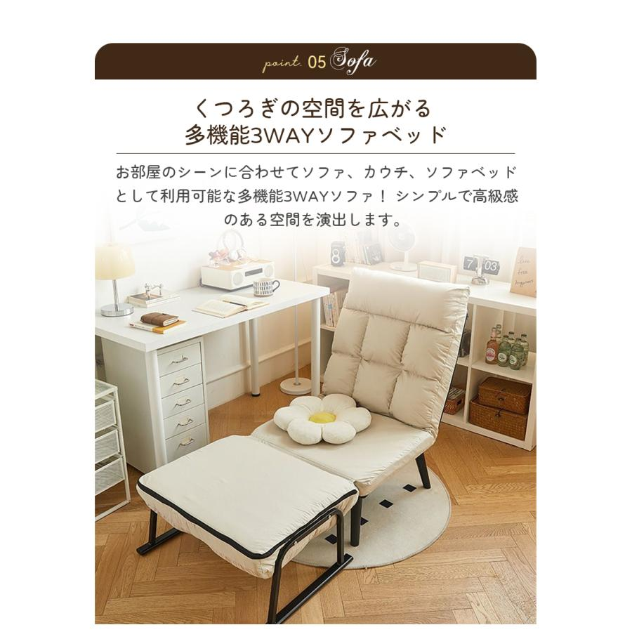 ソファ ソファベッド おしゃれ コンパクト 1人用 一人掛け ソファー