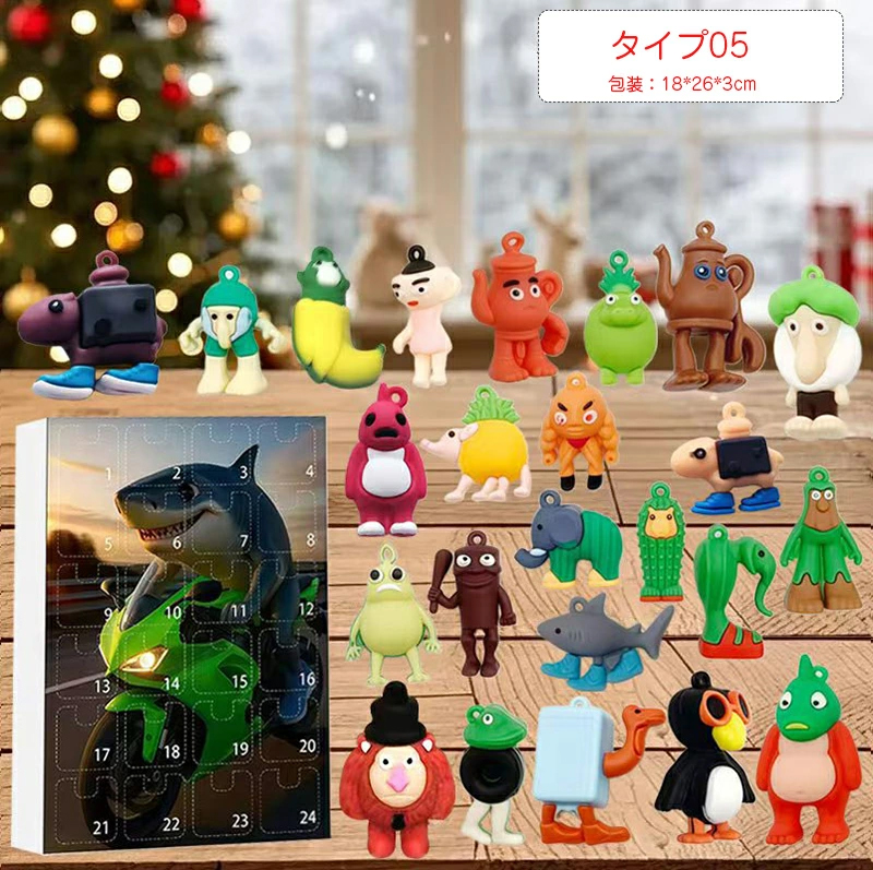 お得　ロットリングセット　廃盤　日本未発売　おまけ付き 2026 トララレロ イタリアン・ブレインロット アドベントカレンダー 24