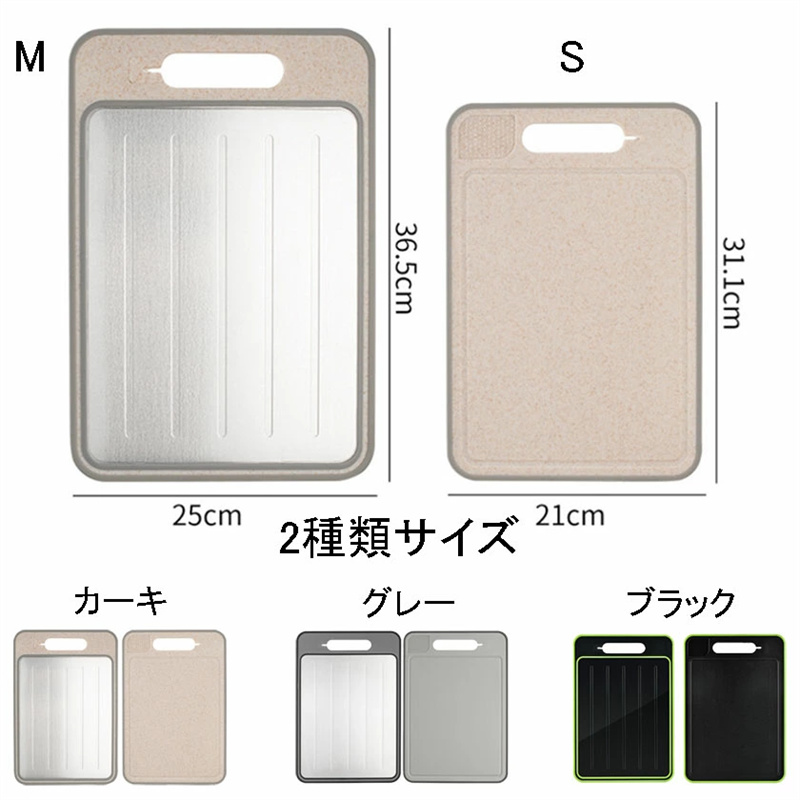 ⭐️新品未使用品⭐️  四季プレートセット 波佐見焼】マットカラー ランチ プレート 2枚セット 食器 皿 【大新窯