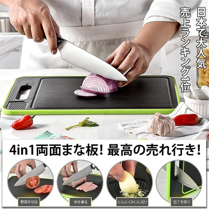 灰秞まな板大皿 カッティングボード 食洗機対応 K808 K807 単品 M S まな板 滑りにくい 食器