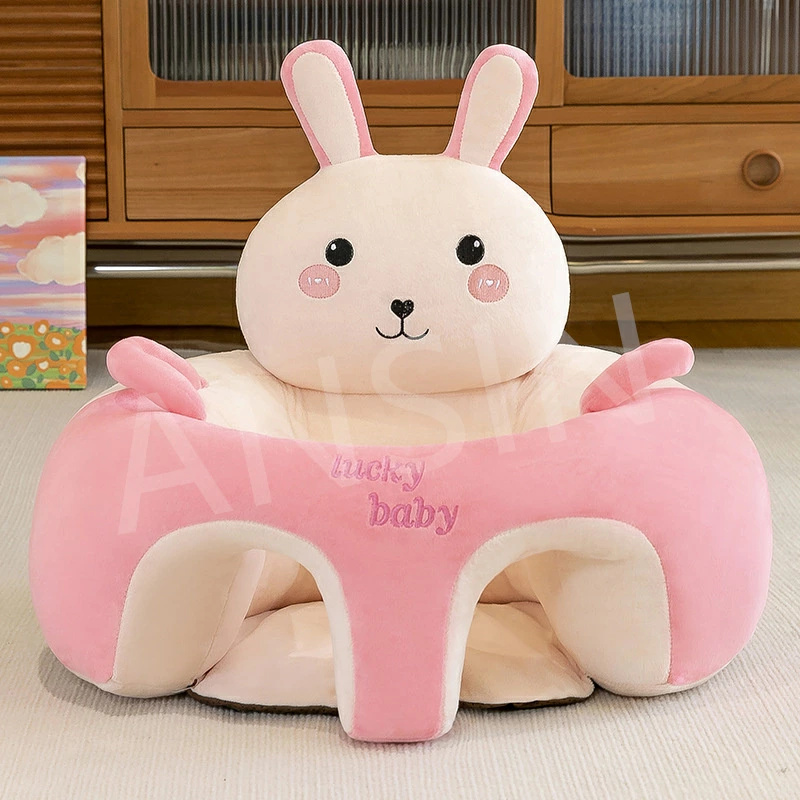 お座り練習チェア ベビーチェア ベビーソファー 低反発 転倒防止 滑り