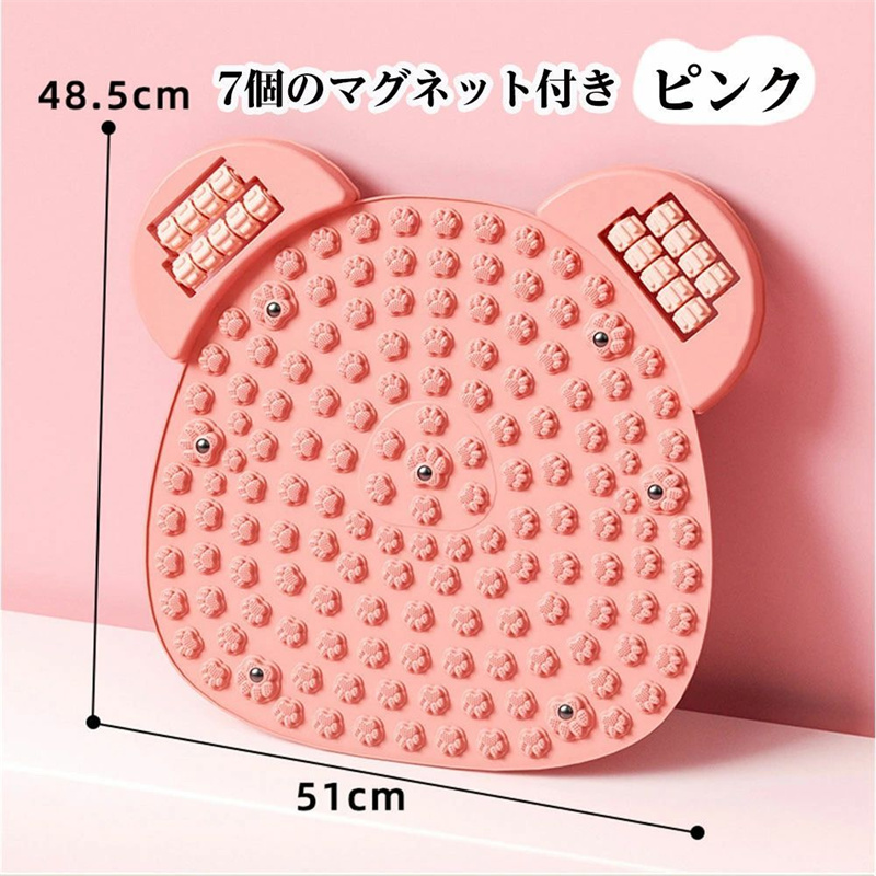 足ツボマット 指圧ボードマット 足のむくみ 足元ケア 足裏刺激 血行促進 疲労回復 冷え性 マッサージ 脚 マット 足つぼ 健康 リフレッシュ リラクゼーション | ブランド登録なし | 13