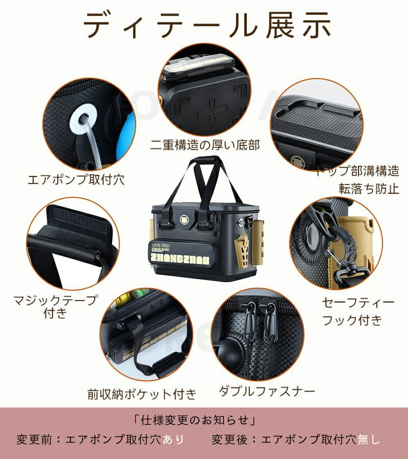 釣り バケツ 釣り用ケース タックルバッグ バッカン ロッドホルダー