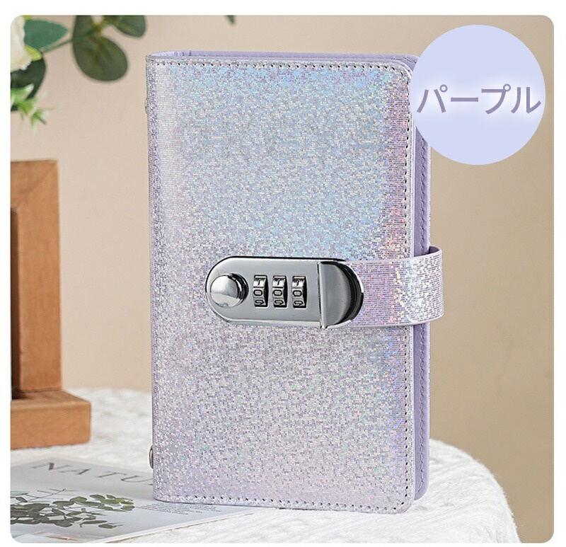 2点目999円！お札封筒貯金 ダイヤルロック付き 100枚収納可能 貯金箱