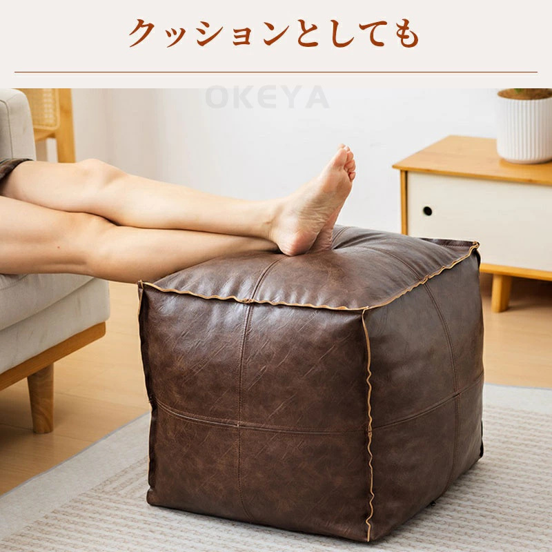 モロッコ モロッコスクエアプーフ 詰め物なし ハンドメイド 快適な