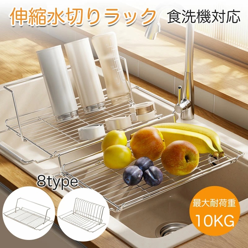 36KITCHENW_2.jpg