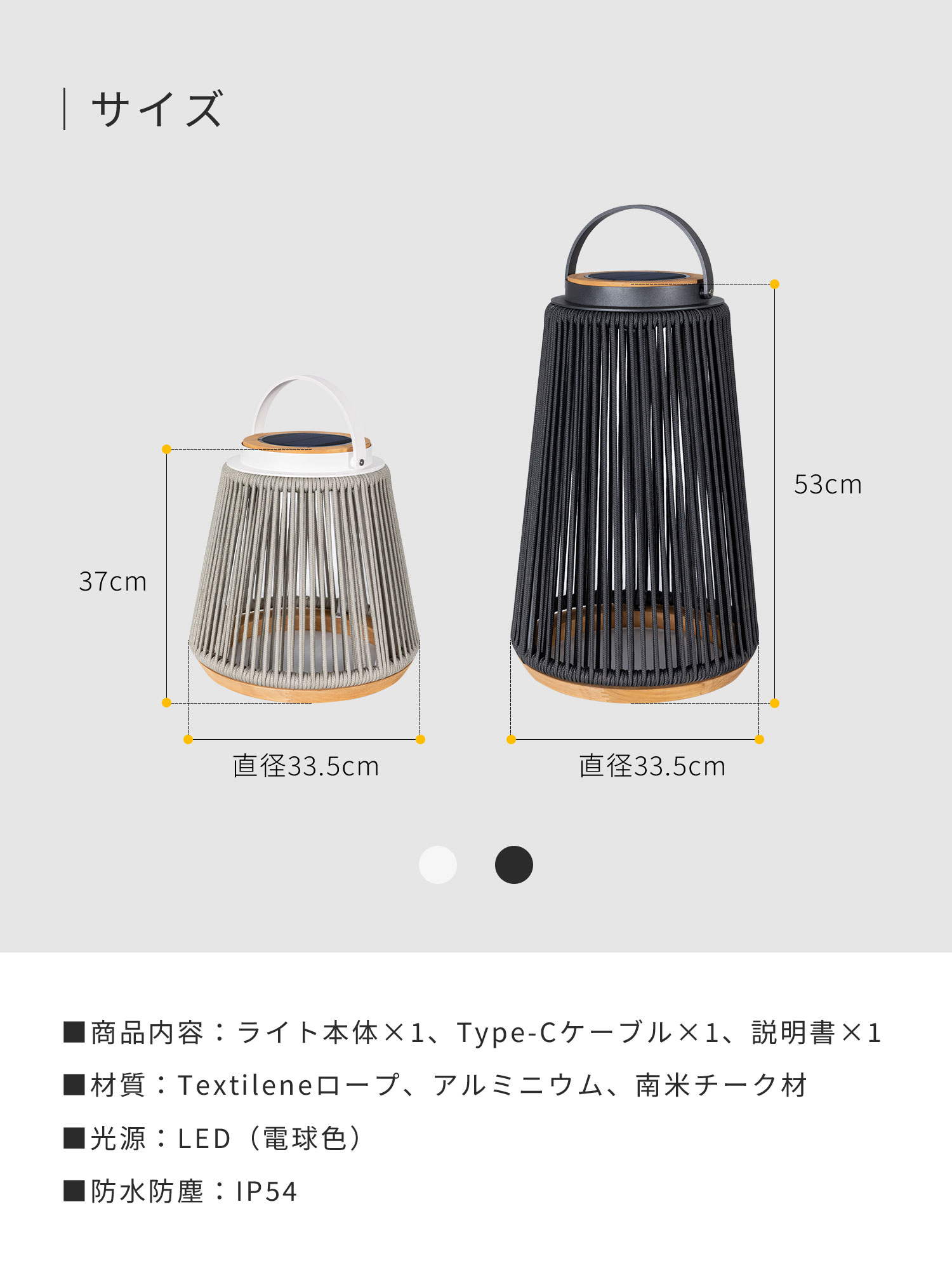 半額クーポン&ポイント8倍】ソーラーライト 防水 ガーデンライト