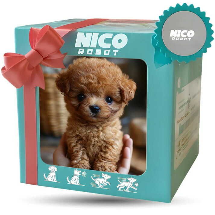 2点目1300円！犬のぬいぐるみ おもちゃ ロボット犬 電子ペット