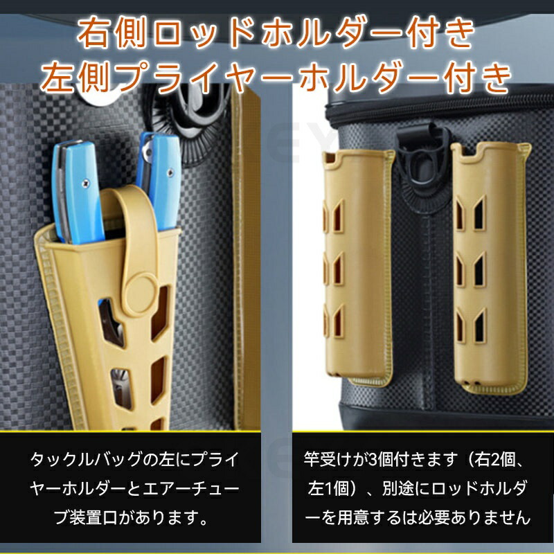 釣り バケツ 釣り用ケース タックルバッグ バッカン ロッドホルダー
