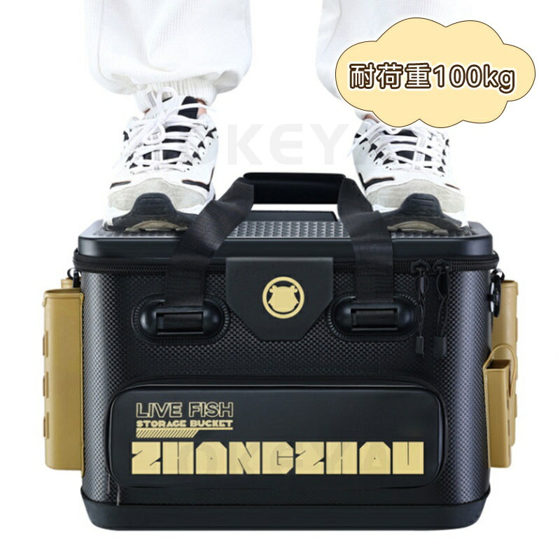 釣り バケツ 釣り用ケース タックルバッグ バッカン ロッドホルダー