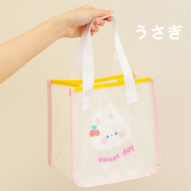 2点目999円！プールバッグ 女の子 ビーチバッグ レッスンバッグ キッズ 幼稚園 保育園 手提げバッグ 温泉バッグ トートバッグ 手提げ鞄 海 プール サブバッグ | ブランド登録なし | 02