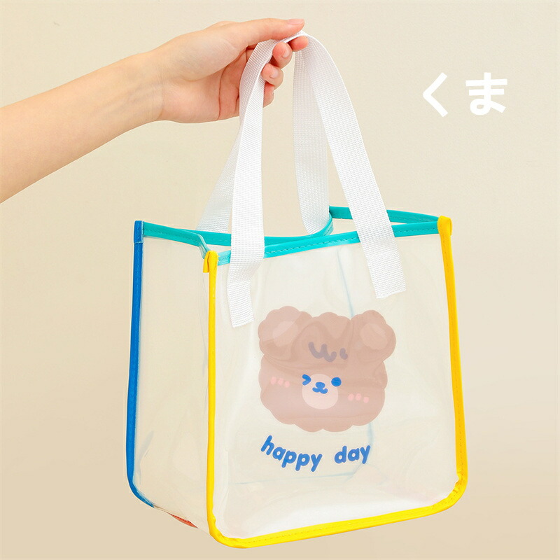 2点目999円！プールバッグ 女の子 ビーチバッグ レッスンバッグ キッズ 幼稚園 保育園 手提げバッグ 温泉バッグ トートバッグ 手提げ鞄 海 プール サブバッグ | ブランド登録なし | 03