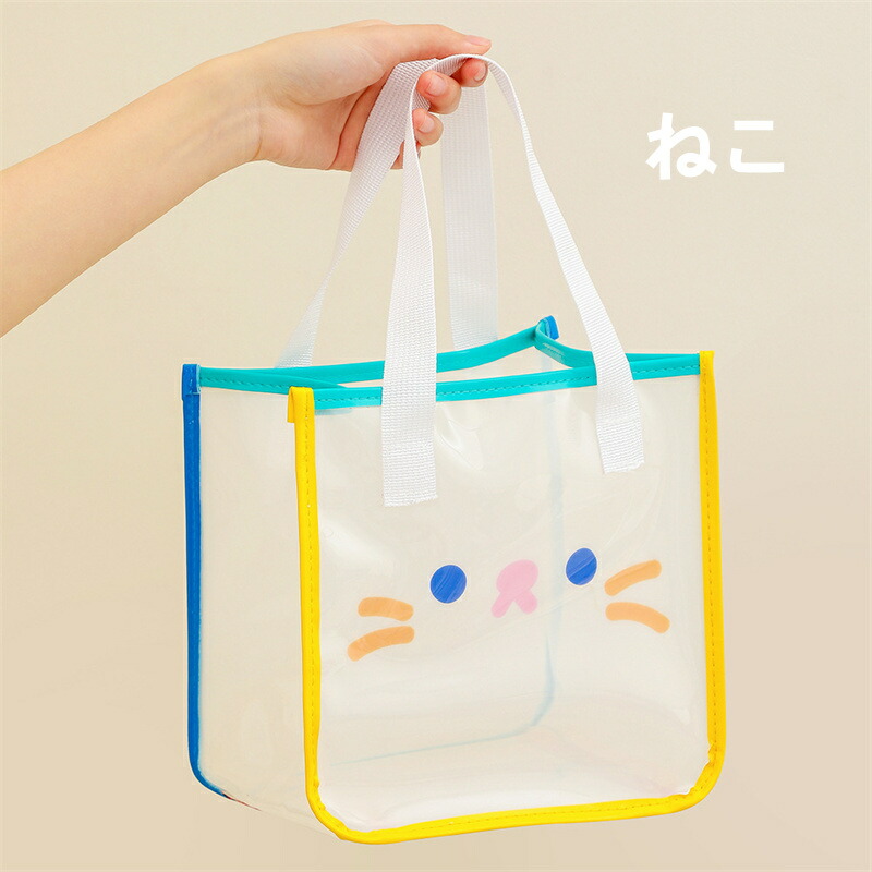 2点目999円！プールバッグ 女の子 ビーチバッグ レッスンバッグ キッズ 幼稚園 保育園 手提げバッグ 温泉バッグ トートバッグ 手提げ鞄 海 プール サブバッグ | ブランド登録なし | 01