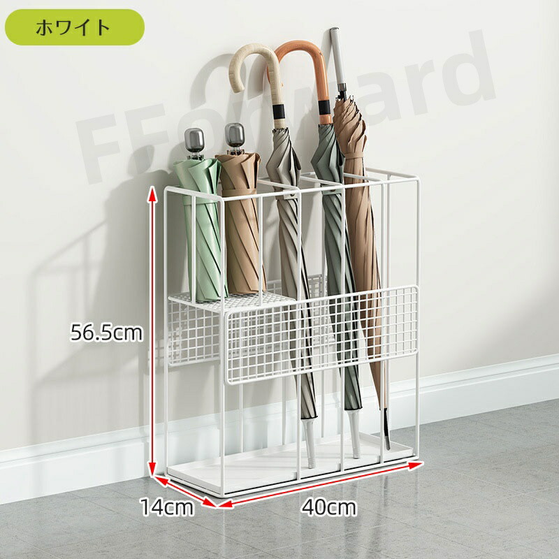 傘立て スリム おしゃれ コンパクト 10本収納可能 傘たて北欧 傘 収納