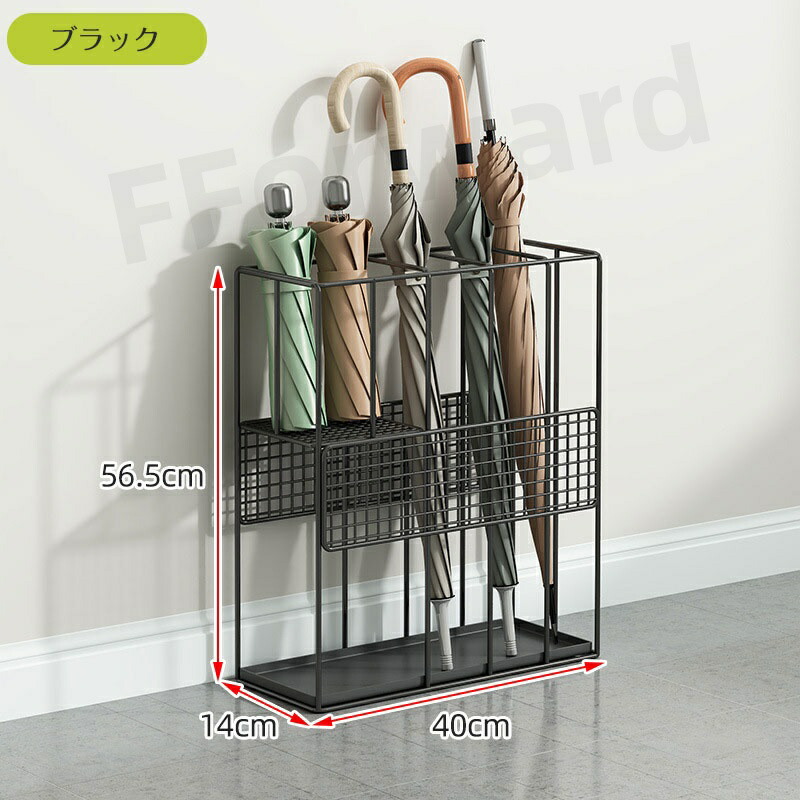 傘立て スリム おしゃれ コンパクト 10本収納可能 傘たて北欧 傘 収納