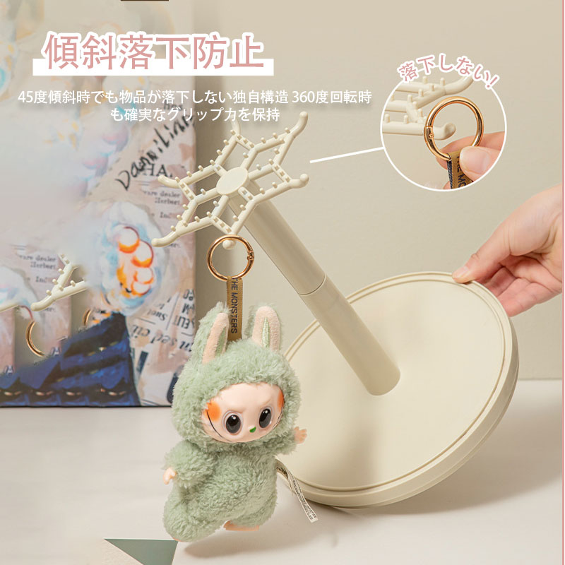 ぬいぐるみ収納ケース フィギュアケース コレクションケース 透明円柱