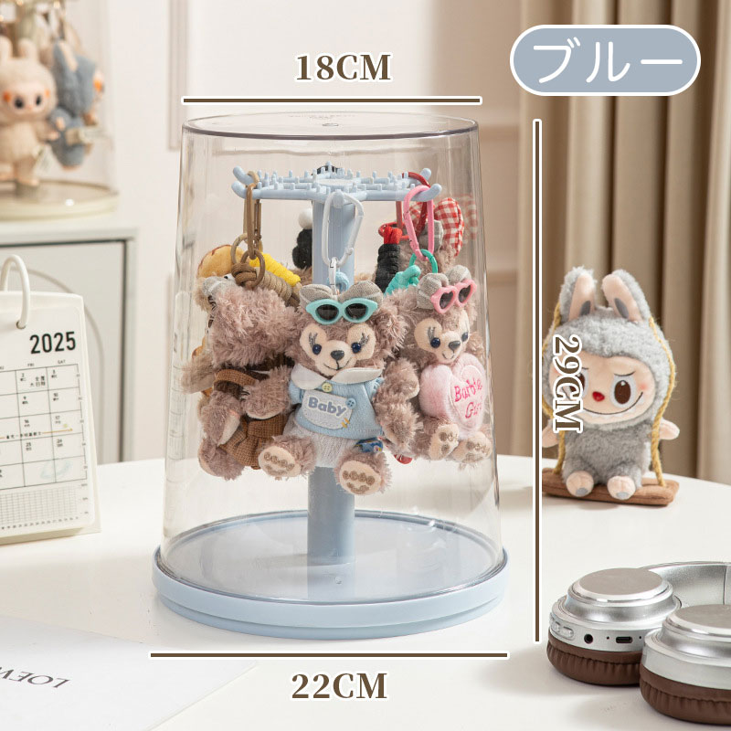 ぬいぐるみ収納ケース フィギュアケース コレクションケース 透明円柱