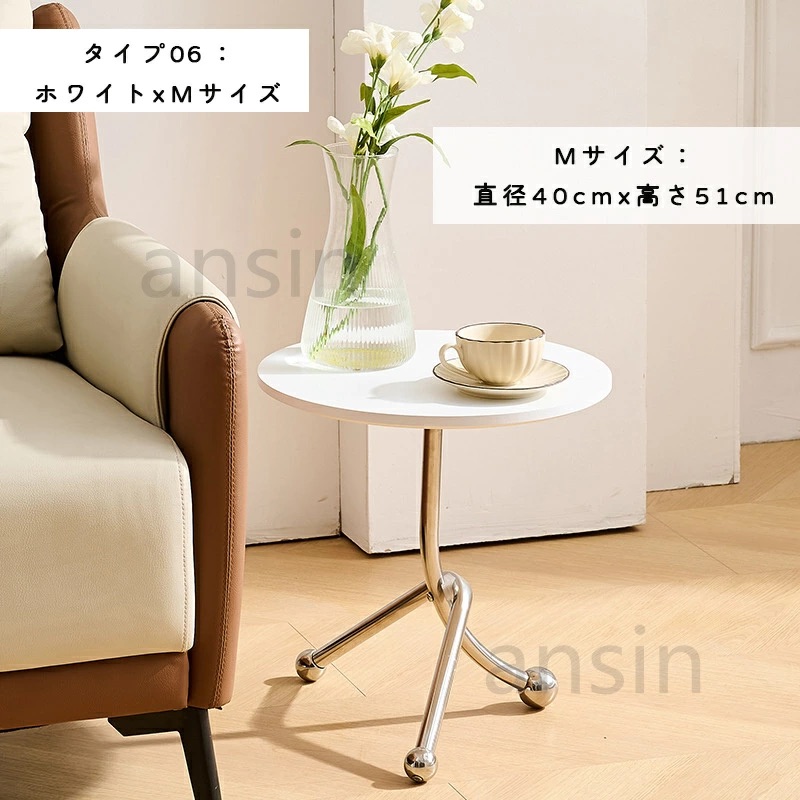 サイドテーブル ソファサイドテーブル コーヒーテーブル モダン レトロ サイドテーブル ソファサイドテーブル コーヒーテーブル モダン レトロ