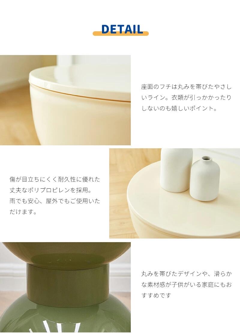サイドテーブル スツール オットマン おしゃれ 北欧 デスクチェア