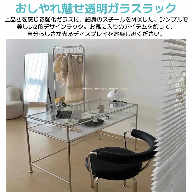 韓国雑貨 収納ラック モジュールテーブル モジュール家具 ナイト