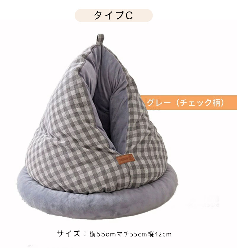 【2026新作】鶏のお尻の形をした猫用ベッド ペットベッド 洗える かわいい 猫ベッド 丸型 猫 クッション ふんわり あったか ふわふわ ふかふか 暖かい 四季兼用 | ブランド登録なし | 09