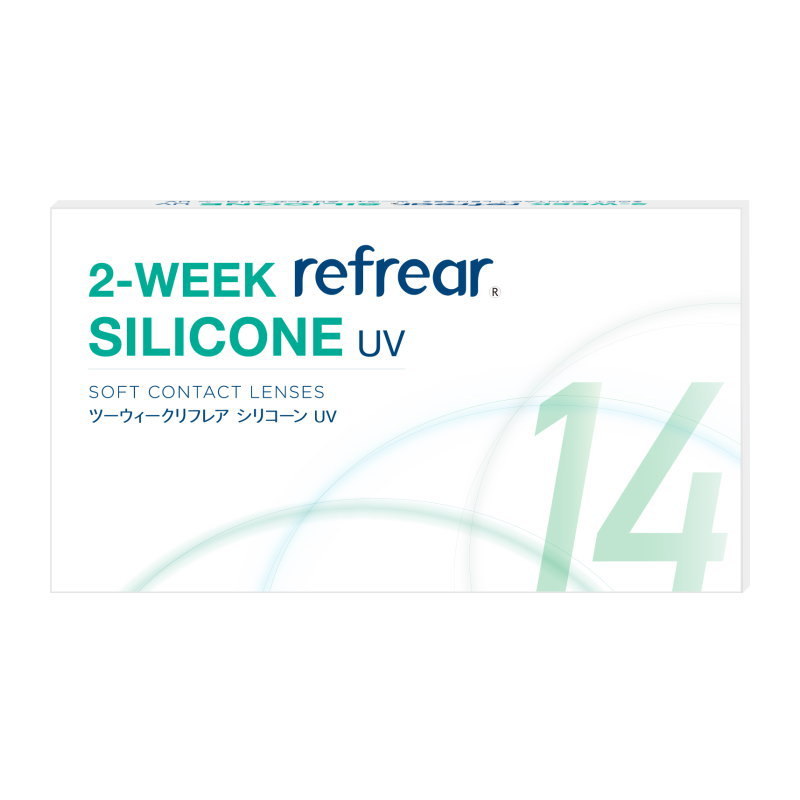 ツーウィークリフレア コンタクト シリコーン 2ウィークリフレア