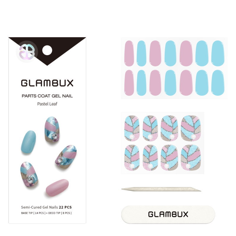 GLAMBUX パーツ コート ジェル ネイル 1セット キラキラ
