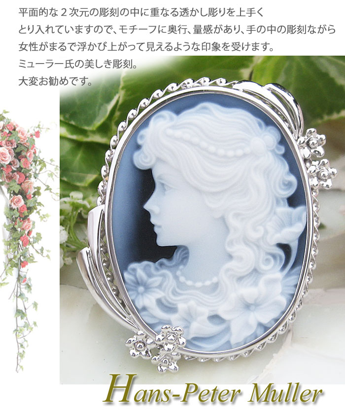 cameo-mb505-5.jpg