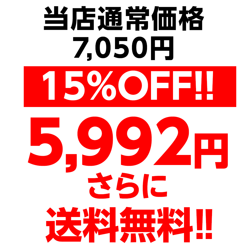 まとめ プラチナ万年筆 CPパネル 3mm厚 B2判 ACB2CP3-600J