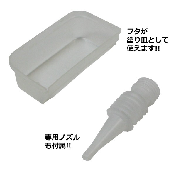 パラウエット 防水液 18リットル キャンプ＆フィッシングの付録:テムポ化学のパラウェット