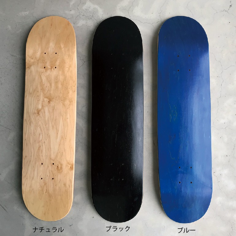 カラースケートボード　ブランクデッキ　7.75インチ　NATURAL BLANK ブランクデッキ NATURAL STAIN (無地) - 7.75 – Prime