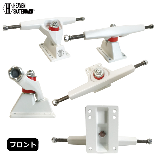サーフスケート用　トラック　フロント　リア　セット販売 サーフスケート用 トラック フロント リア セット販売オ