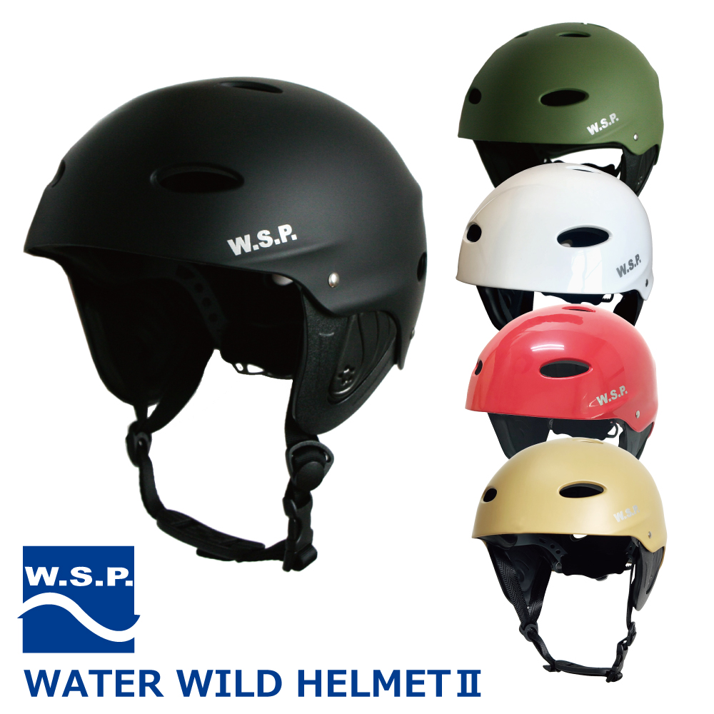 ウォータースポーツ用ヘルメット クエスト キングス JWBA認定品 超軽量 サイズ調整可 W.S.P. WATER WILD HELMET CE規格品  WAKEBOARD ウォータージャンプ 訳あり