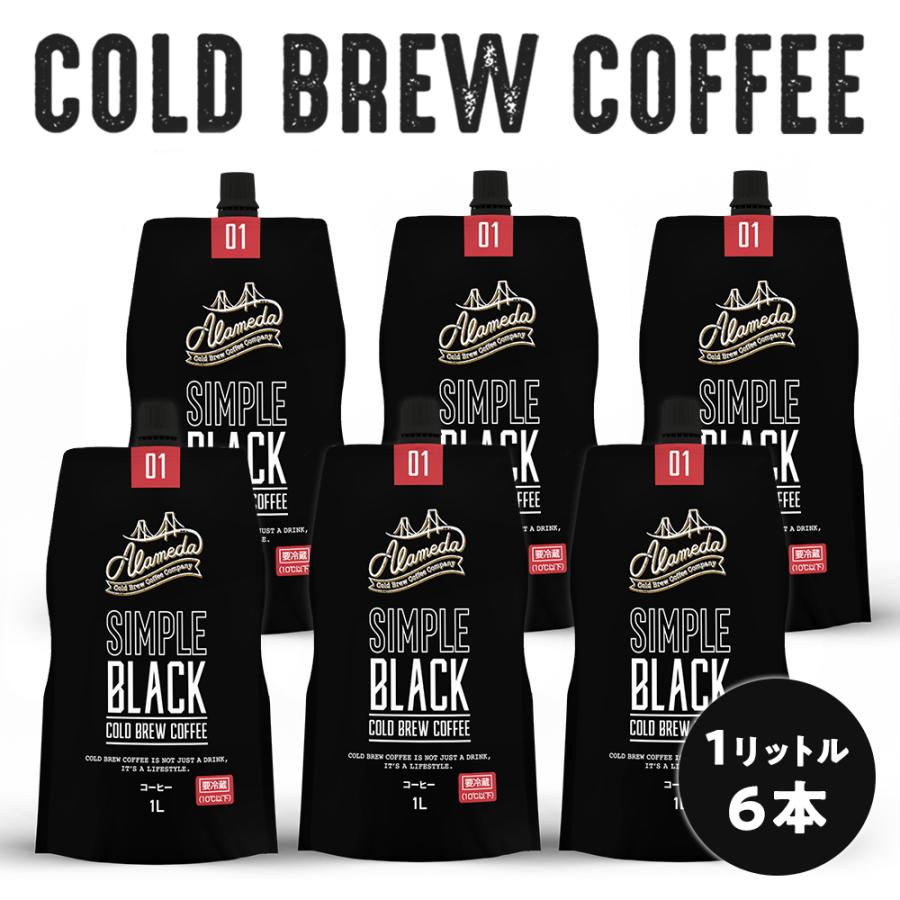 コールドブリューコーヒー 無糖 アラメダ(6L(1L×6本))(メーカー直送・正規品)コストコで大人気！ALAMEDA COLD BREW COFFEE ブラック 低温抽出 水出し 珈琲｜100pine