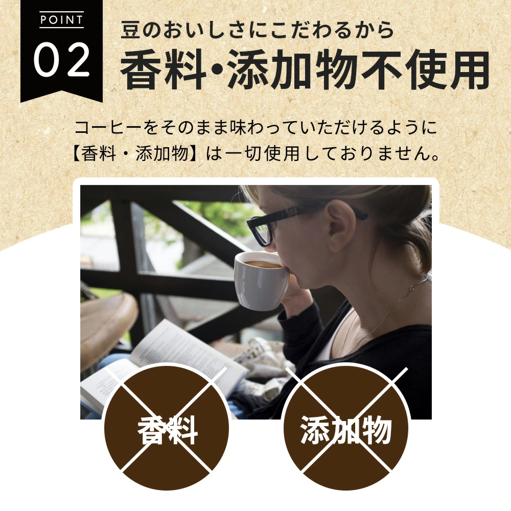 コールドブリューコーヒー 無糖 アラメダ(220ml×8本)ALAMEDA COLD BREW COFFEE ブラック 低温抽出 水出し 珈琲(冷蔵便)(送料無料) | 成城石井 | 06