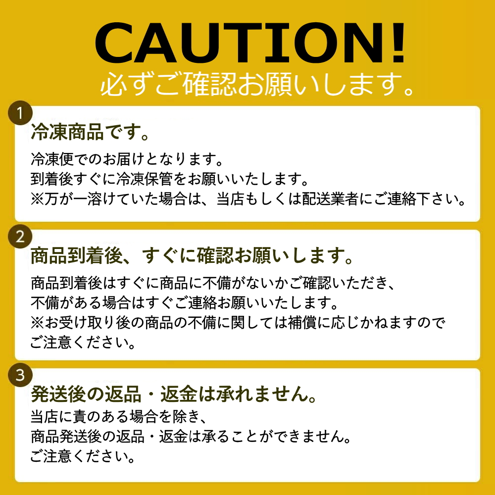 ※ギフトBOX付※ 大人のモンブラン(約96g× 6個入)冷凍マロンケーキ(冷凍便)(送料無料)｜100pine｜17