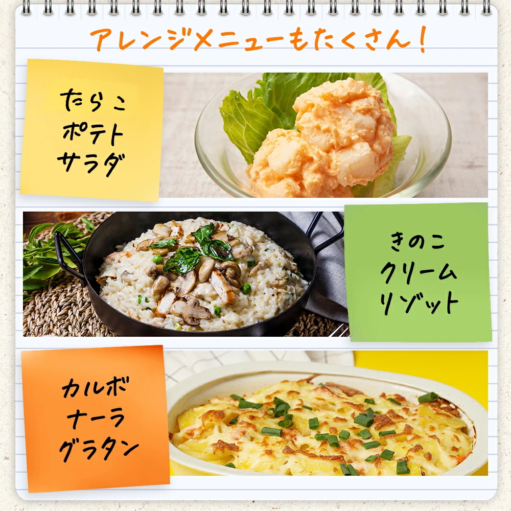 1袋に5種類入った あえるパスタソース 定番(5種類入り×1袋)和えるパスタソース スパゲティ―ソース 簡単パスタ 簡単スパゲティ(送料無料)(常温便) | Sonoma Garden Foods | 08