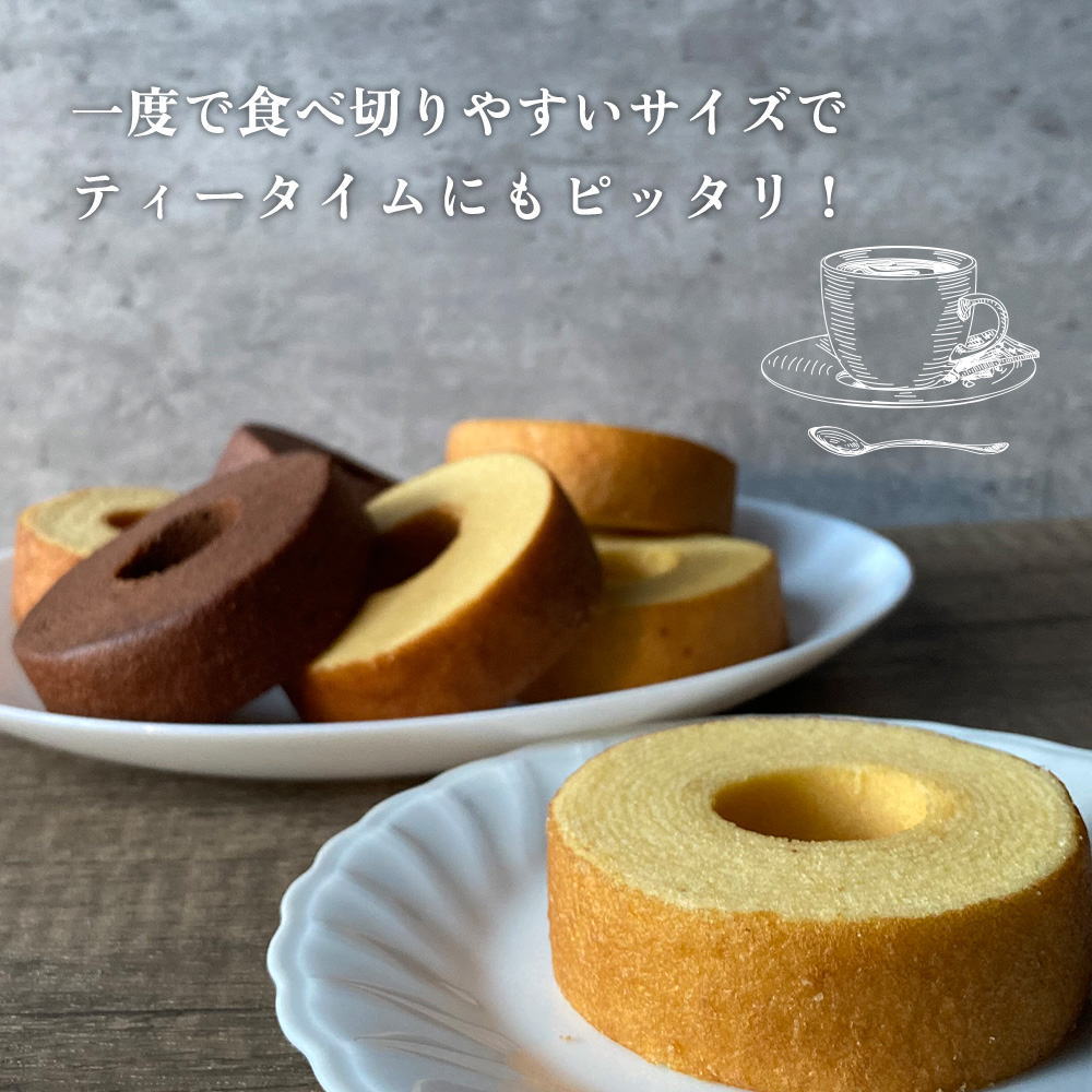 Sonoma Garden Foods ※ギフトBOX付※ しっとりなめらかおとなのば