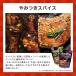 \フードロスSALE!/大特価 もったいない 福袋 (15アイテム以上入った) 食品ロス フードロス対策 HAPPY BAG ハッピーバッグ お試し 訳あり(送料無料)(常温便) 関連画像5