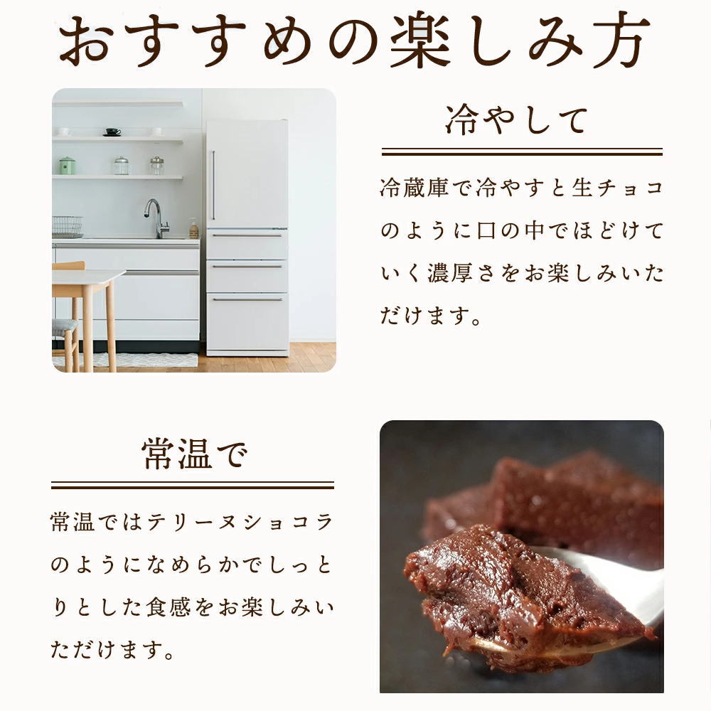 ギフトBOX付※ 三國シェフ監修 ガトーショコラ(218g)(送料無料)MAISON MIKUNI フォンダンショコラ(冷凍便)プレゼント | Sonoma Garden Foods | 12