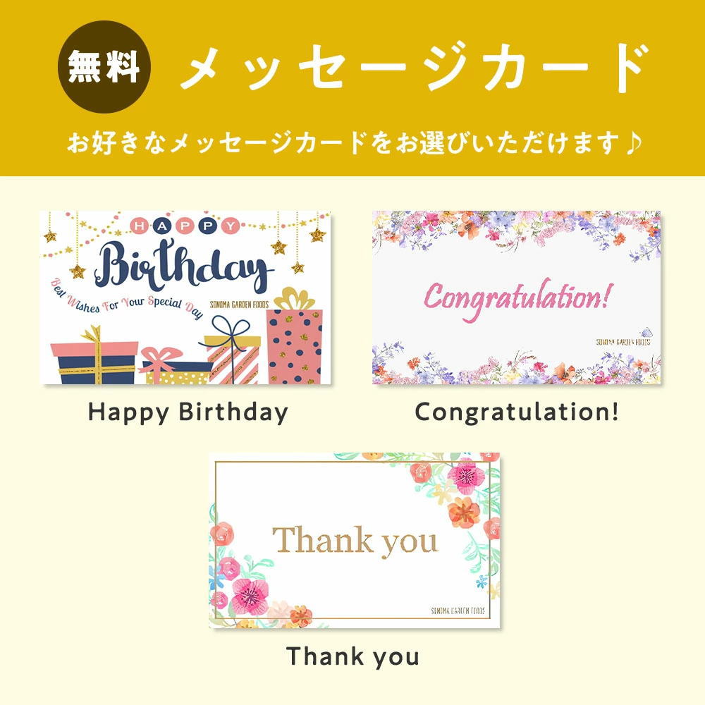 ※ギフトBOX付※ しっとりなめらかおとなのばうむ(プレーン、メープル、ココア)[3種×各2個]バームクーヘン 大人のバウムクーヘン｜100pine｜07