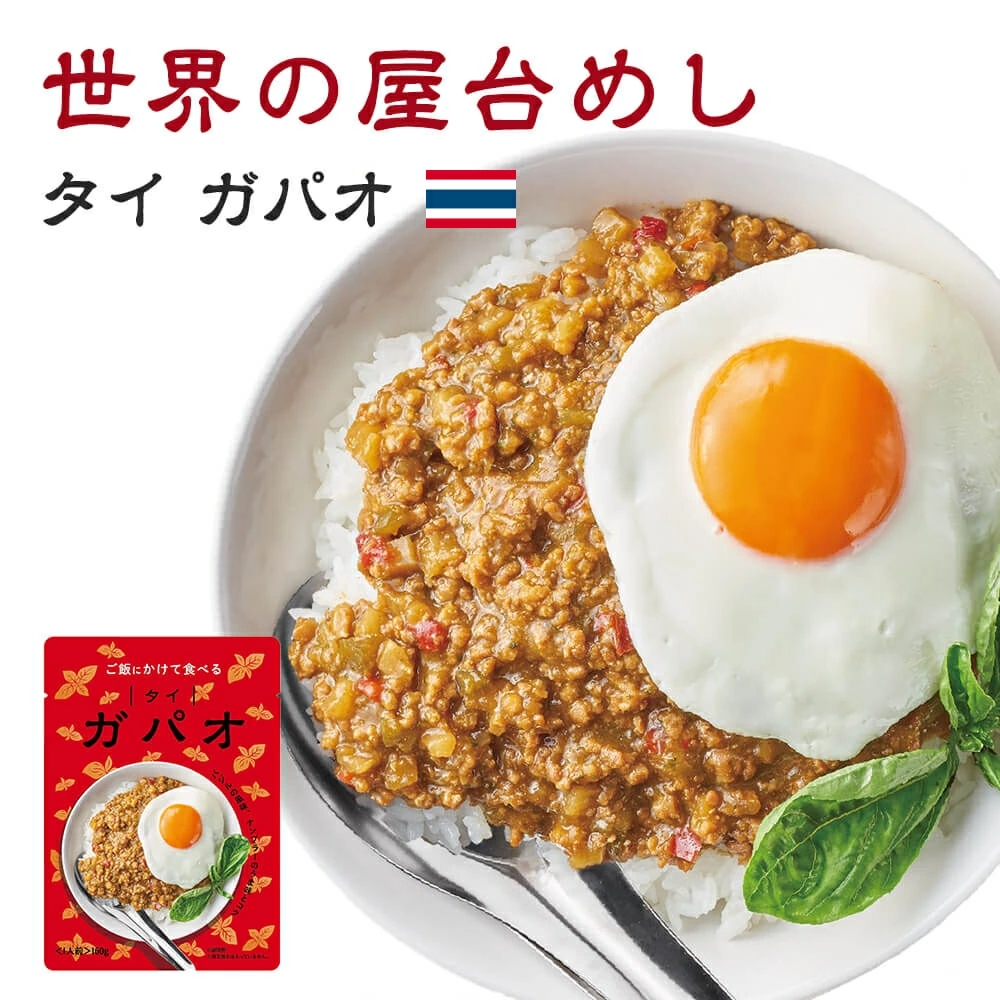 最大81%OFFクーポン 世界の屋台めし ユッケジャン 180g×12袋 韓国の屋台飯 レトルト 韓国料理 手軽 簡単 インスタント 