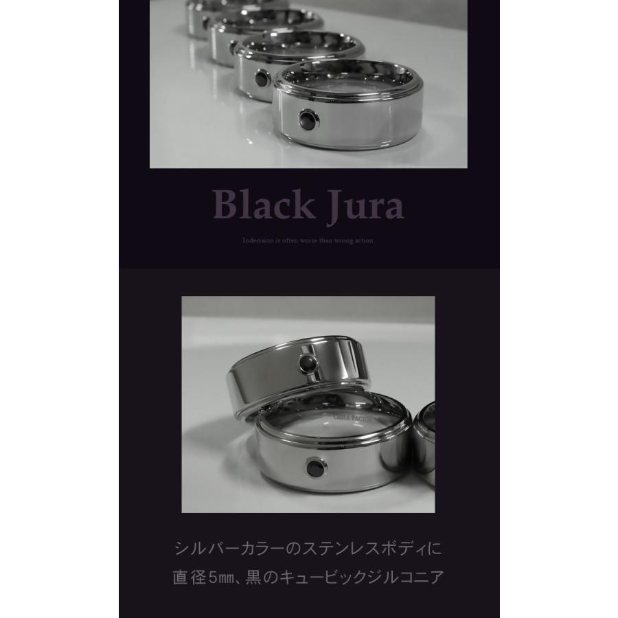 CHILL FACTOR コックリング Black Jura ブラック・ジュラ 717 ステンレス製 メンズ アクセサリー｜101shop｜03