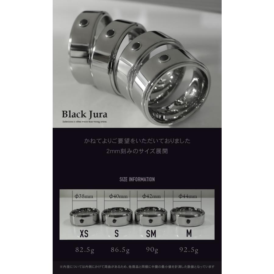 CHILL FACTOR コックリング Black Jura ブラック・ジュラ 717 ステンレス製 メンズ アクセサリー｜101shop｜04