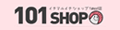 101SHOP Yahoo!店 ロゴ