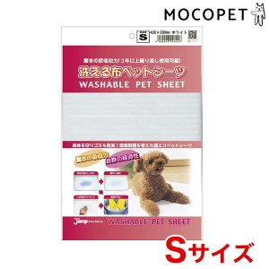 1096dog_w-112293-00-00.jpeg