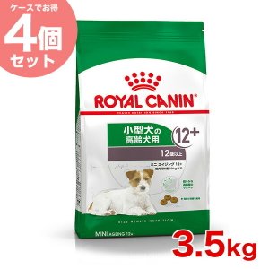 ロイヤルカナン ミニ エクシジェント 2kg / 小型犬 食事に好き嫌いが