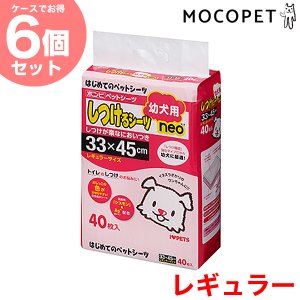 ボンビアルコン ポップサンド 10L 20908563 #w-140713【おひとり様2個まで】 【お得な5個セット】[RC2204] :  w-140713-00-00 : モコペット - 通販 - Yahoo!ショッピング